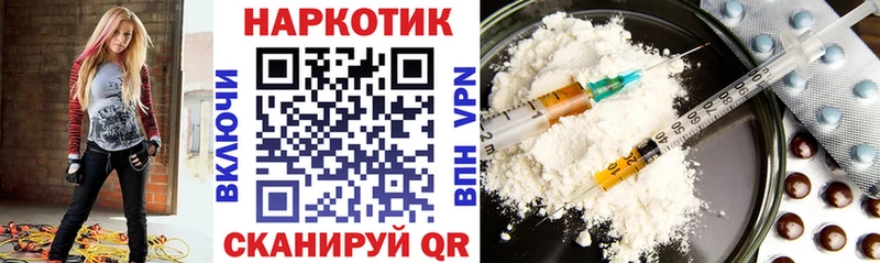 Виды наркоты Избербаш Бошки Шишки  Кетамин  АМФ  МЕФ  Гашиш  A-PVP  МЕТАМФЕТАМИН 