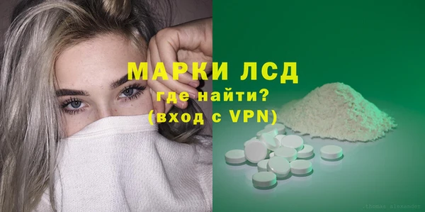 амф Абаза