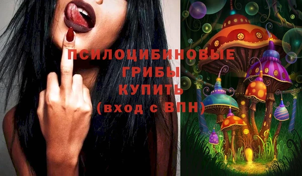 герыч Ростов