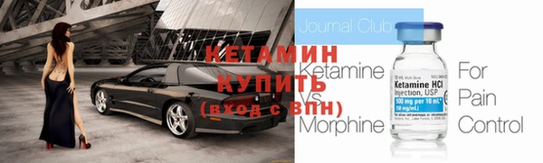 амф Абаза