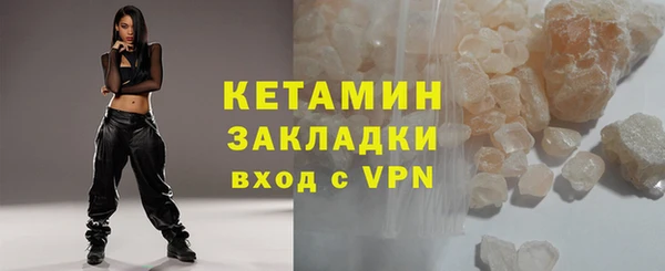 амф Абаза