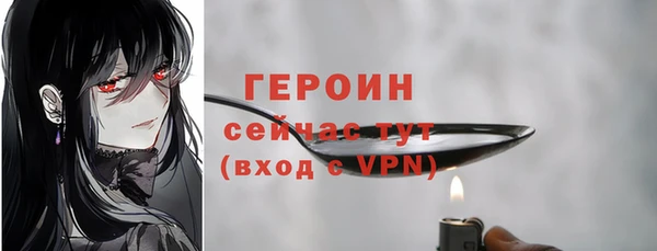 амф Абаза