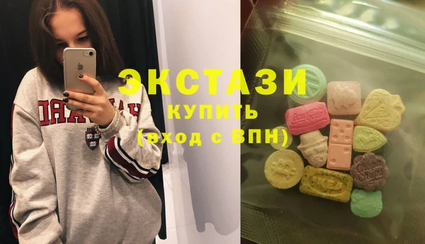 гидра Алексин