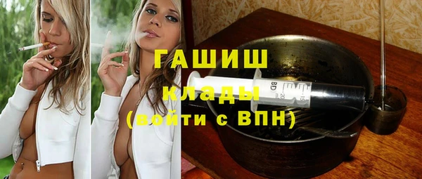 амф Абаза