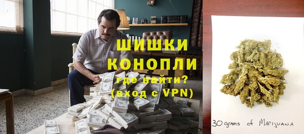 бутик Абдулино