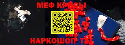 COCAINE Кандалакша