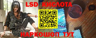 COCAINE Кандалакша