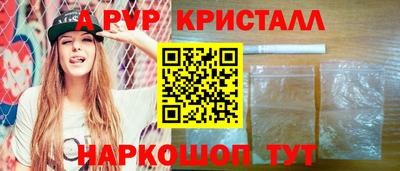 COCAINE Кандалакша