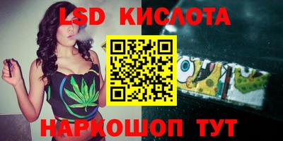 COCAINE Кандалакша