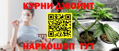 соль ск Канаш