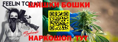 COCAINE Кандалакша