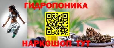COCAINE Кандалакша