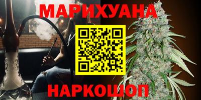 соль ск Канаш