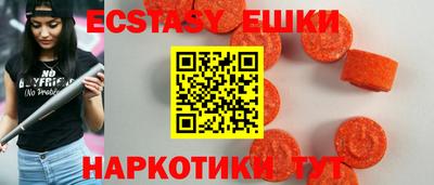 COCAINE Кандалакша