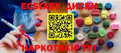 COCAINE Кандалакша