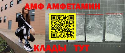COCAINE Кандалакша
