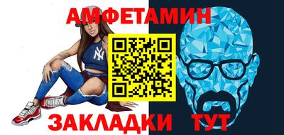 COCAINE Кандалакша