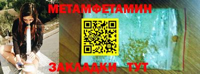 COCAINE Кандалакша