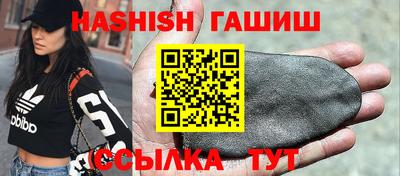 соль ск Канаш