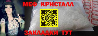 COCAINE Кандалакша
