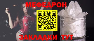 COCAINE Кандалакша