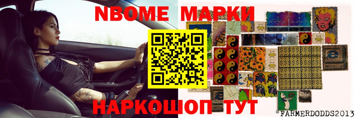 ЛСД экстази ecstasy  ссылка на мегу ТОР  Вход с VPN  Избербаш  ЛСД экстази кислота 