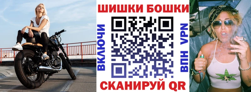 Бошки марихуана гибрид  Избербаш 